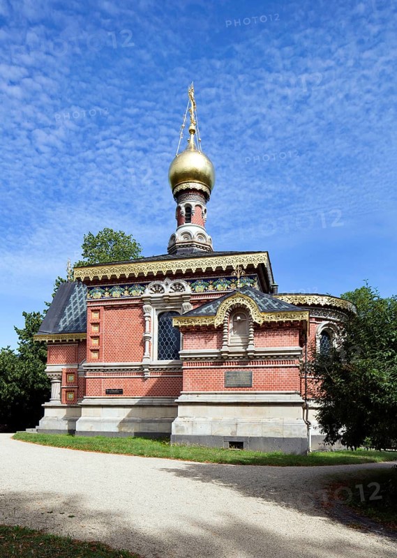 Russian Orthodox Church of All Saints