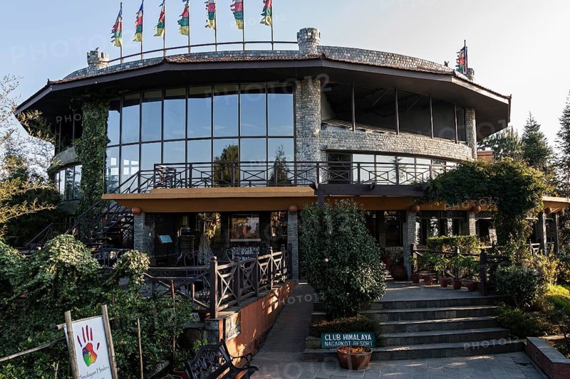 Hotel Himalayan Club