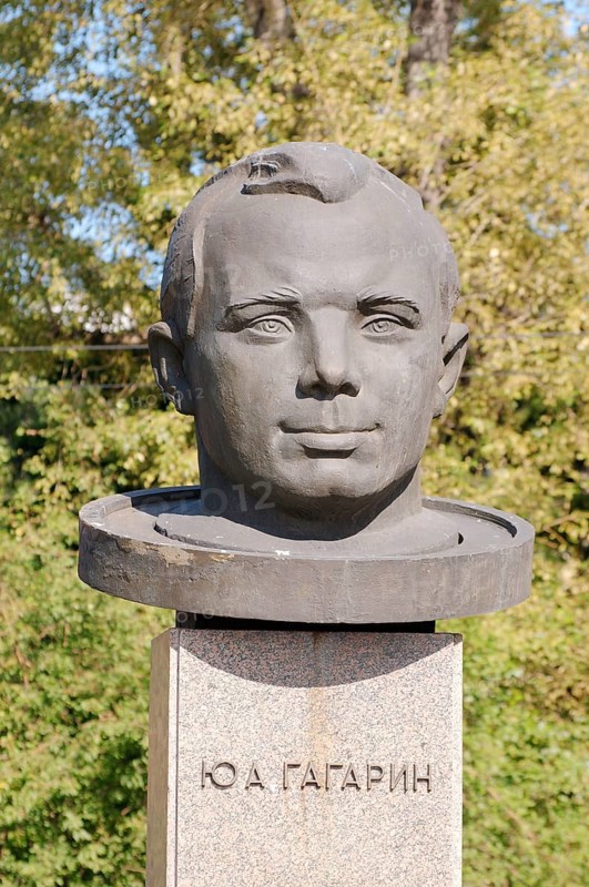 Yuri Gagarin