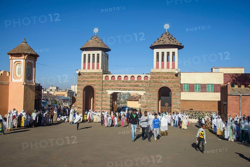 Coptic cathedral of St Mariam