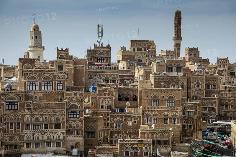The old city of Sana'a