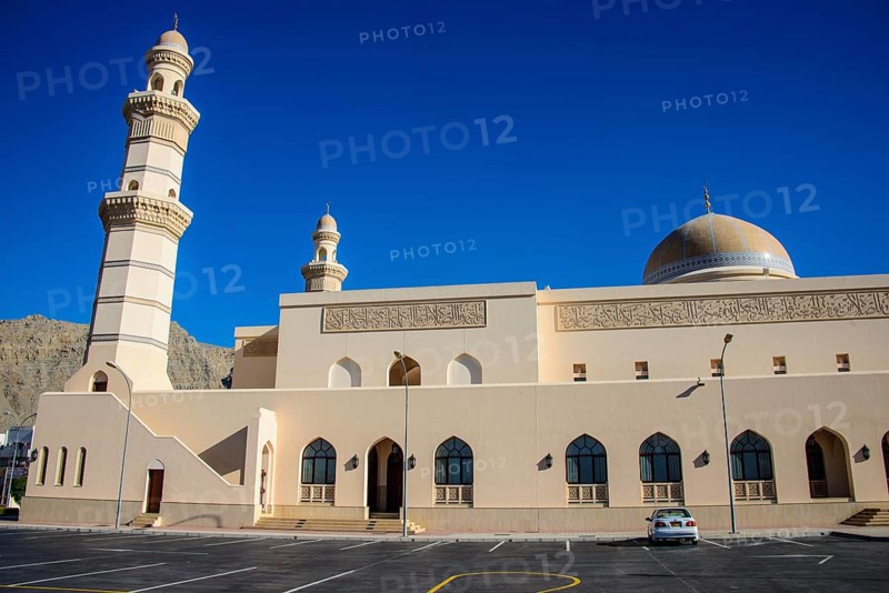 Central mosque