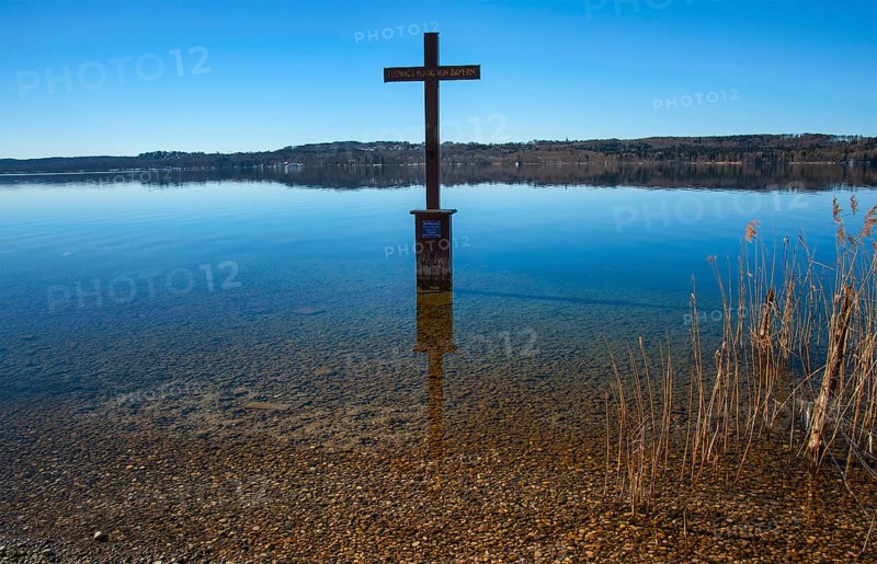 King Ludwig II. Memorial Cross