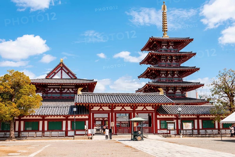 Shitennoji with five-storey pagoda
