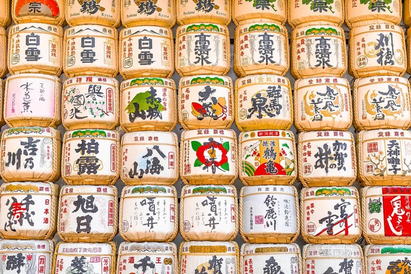 Consecration of the Meiji Shrine