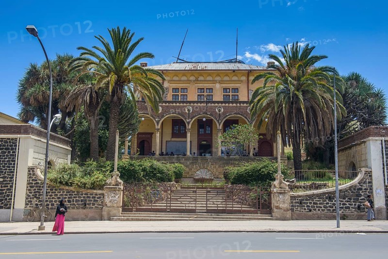 Asmara Theatre