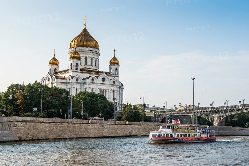 Cathedral of christ the Saviour