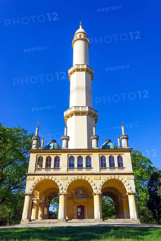 Minaret