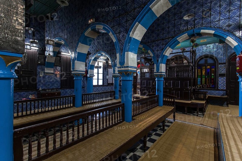 El Ghriba Synagogue