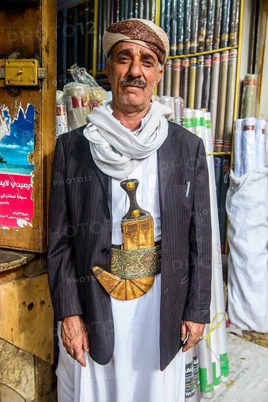 Proud old man with his djambia