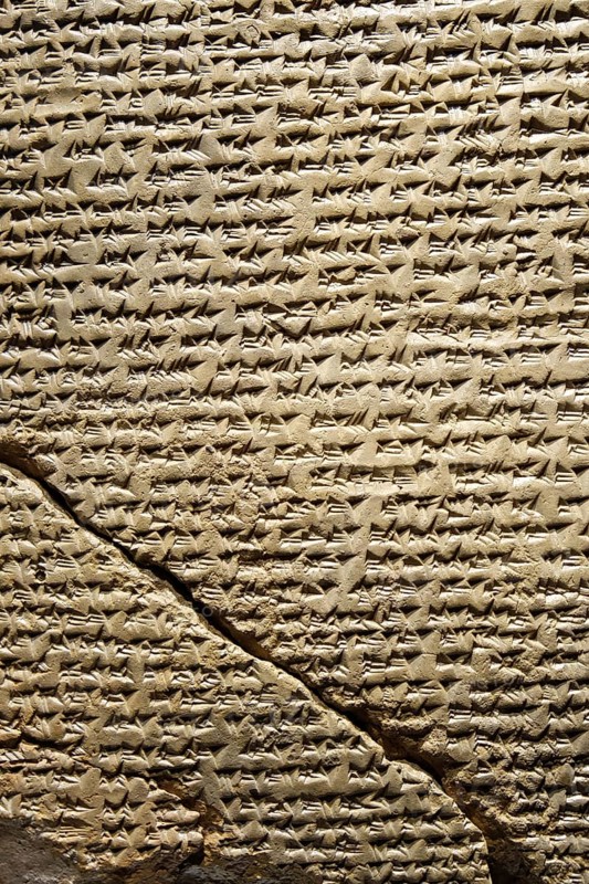 Cuneiform tablet