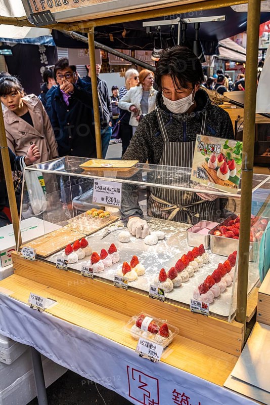 Man sells Daifuku