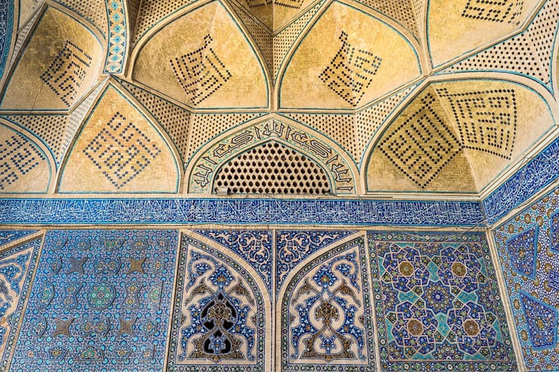Islamic wall and ceiling mosaic