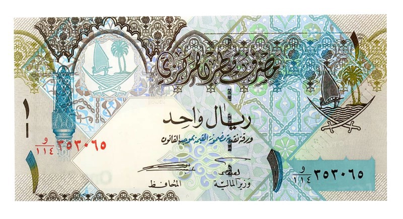 1 Qatari Riyal