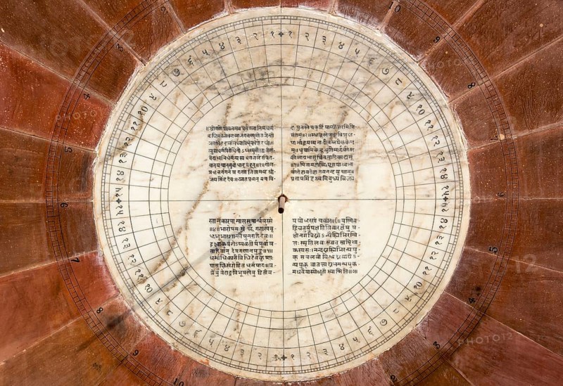 Nadivalaya Sundial at Jantar Mantar Observatory
