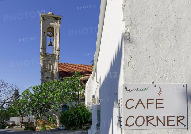 Kirchturm and Cafe Corner sign