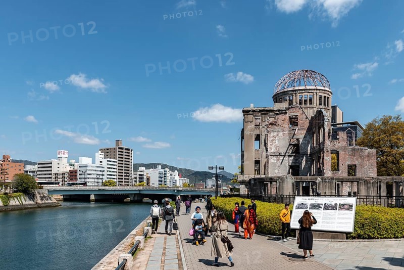 Atomic bomb dome