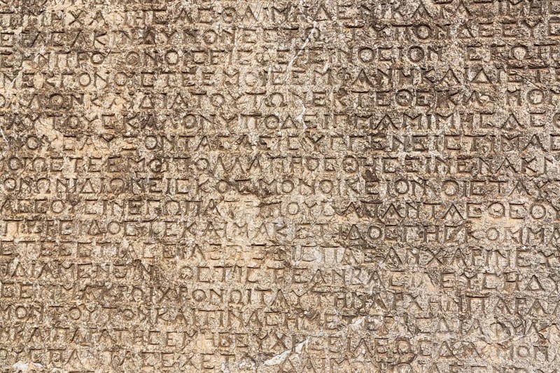 Historic inscription of Antiochus I at Site III