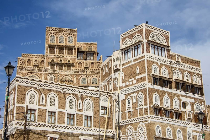 Traditional old houses in the old city of Sana'a