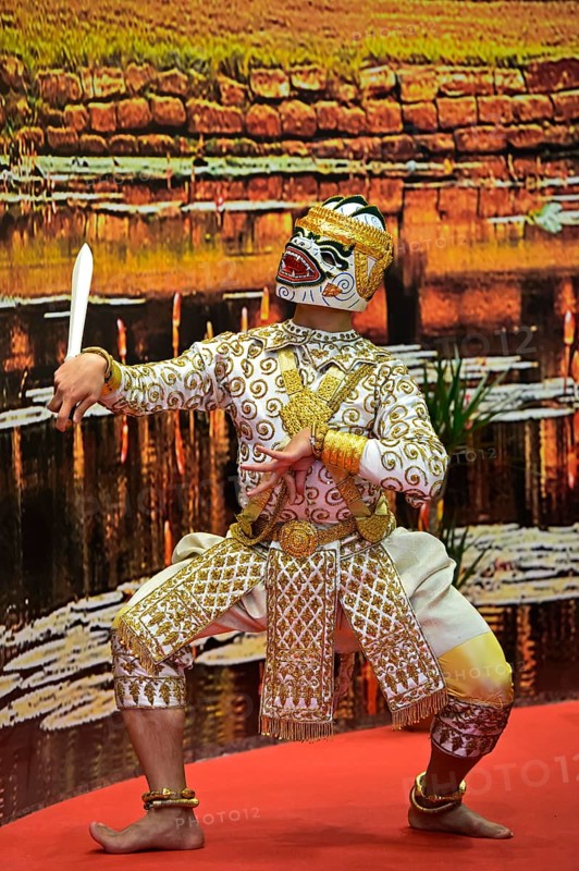 Hanuman