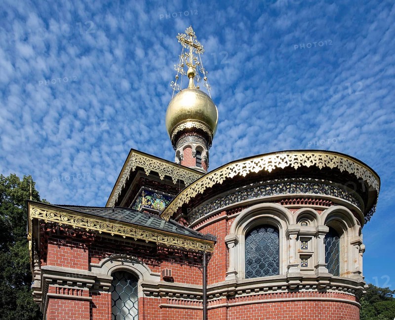 Russian Orthodox Church of All Saints