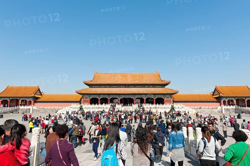 Many people