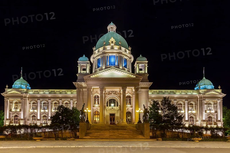 The Parliament Building of Serbia