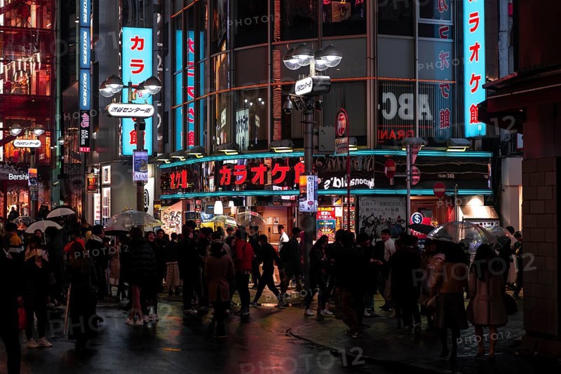 Pedestrian
