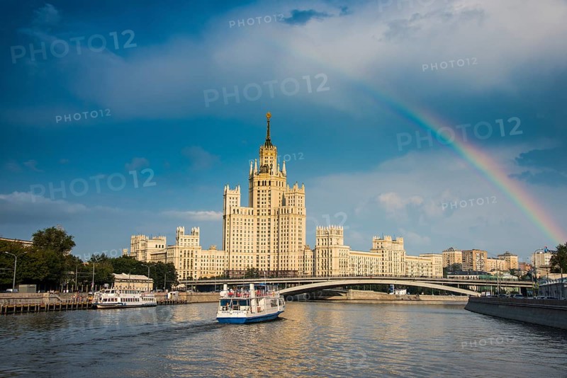 Stalin Tower with a rainbow