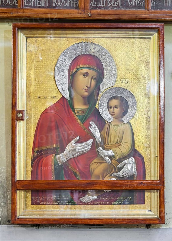 Icon of Mary and Jesus