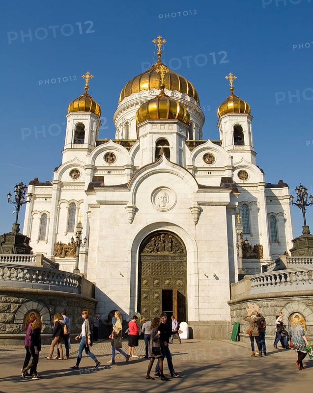 Cathedral of Christ the Saviour