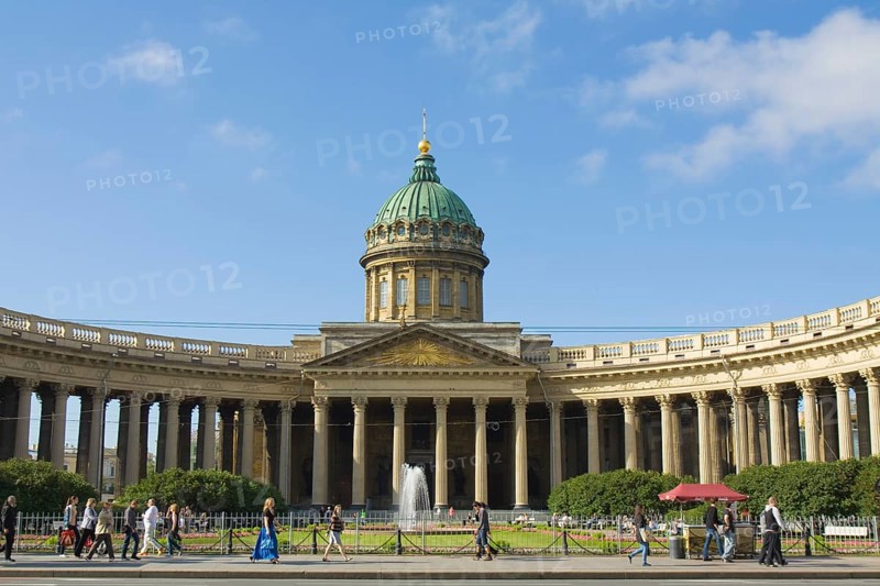 Kazan Cathedral