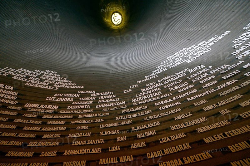 Names of victims of the 2004 tsunami in the Aceh Tsunami Museum