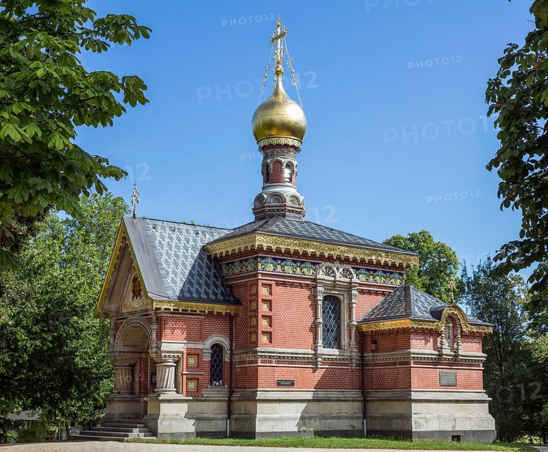Russian Orthodox Church of All Saints