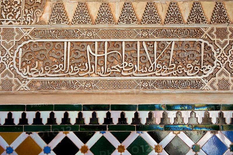 Moorish arabesque ceramic tiles
