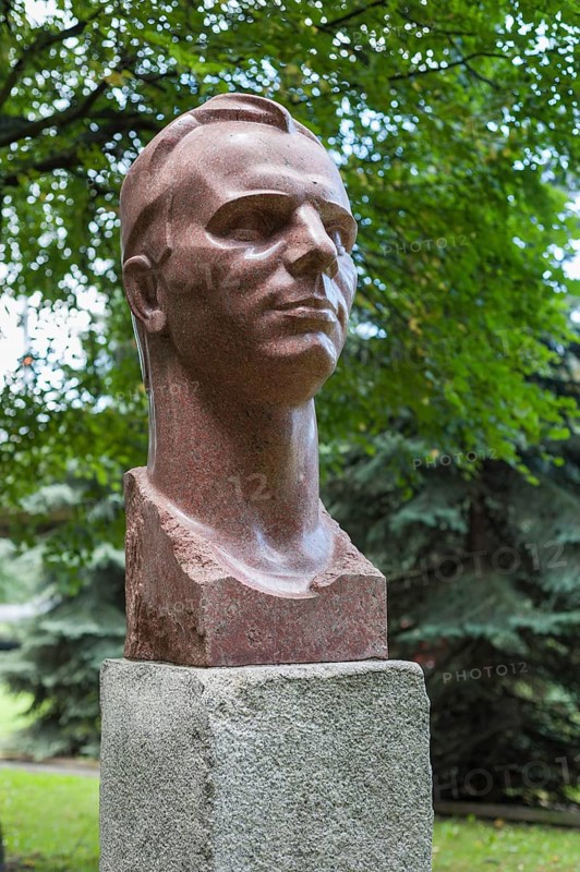 Bust of ""Gagarin""