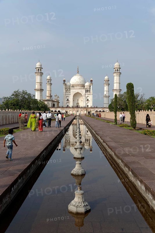 Bibi Ka Maqbara Tomb