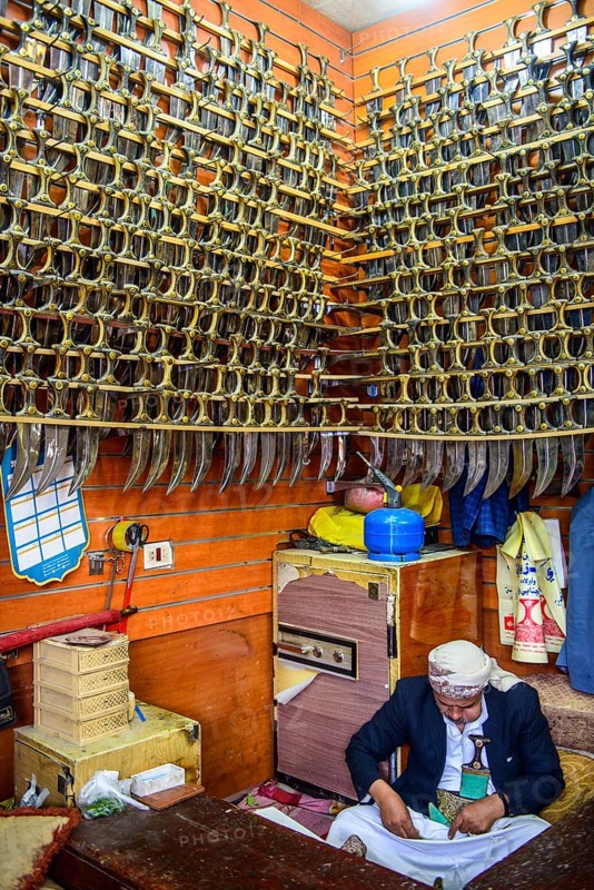 Jambiya shop in the old city of Sana'a
