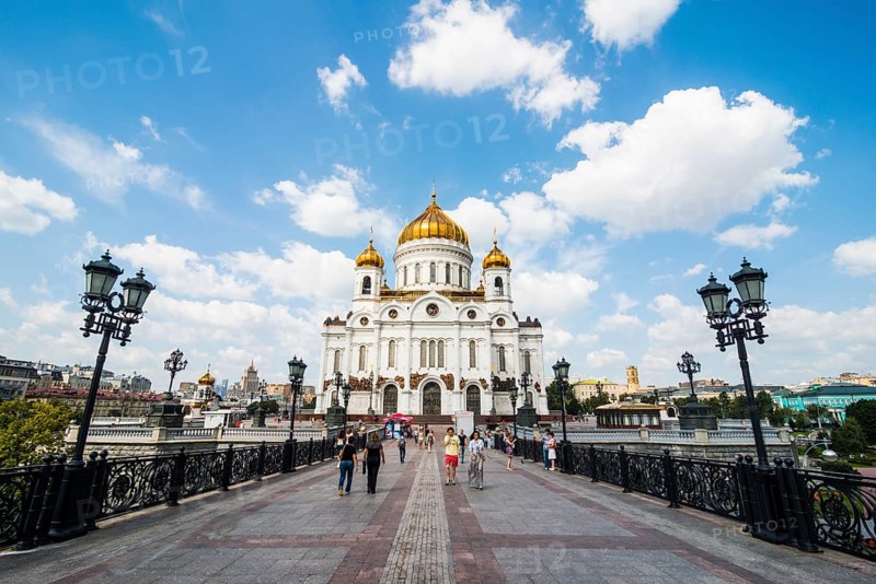 Cathedral of Christ the Saviour