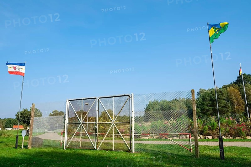 Former gate