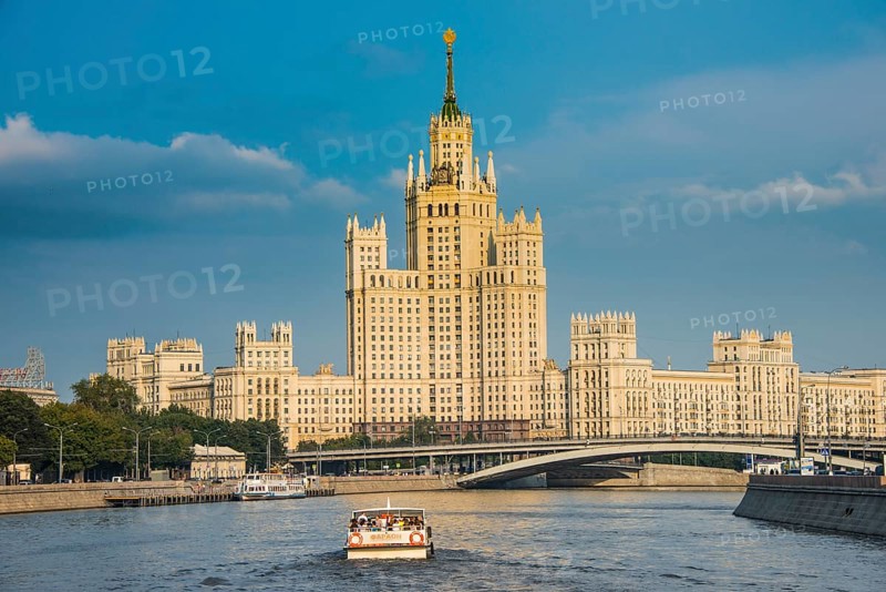 Stalin Tower