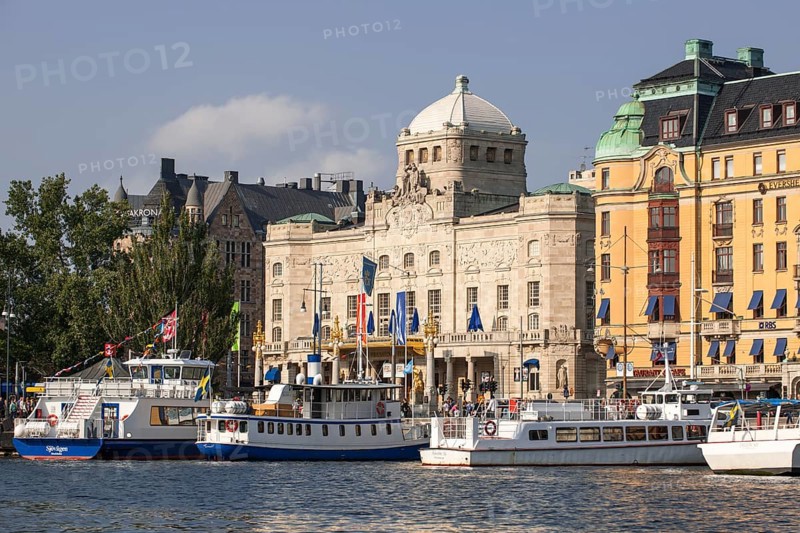 Kungliga Dramatiska Teatern