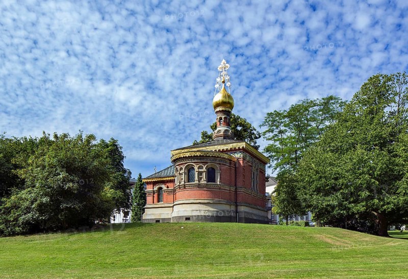 Russian Orthodox Church of All Saints