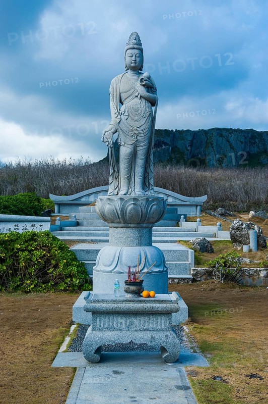 World War II memorial at the Banzai Cliffs