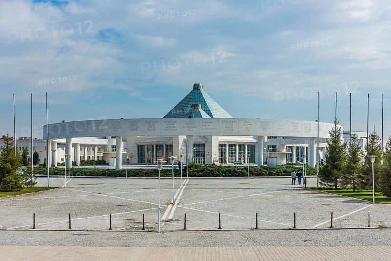 Mevlana Cultural Centre