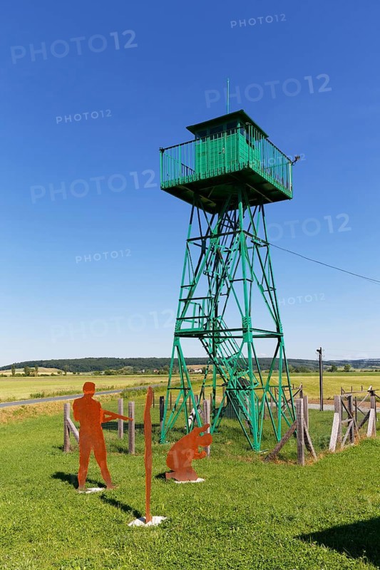 Border watchtower