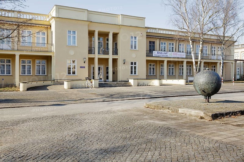 Documentation Centre of Everyday Culture of the GDR