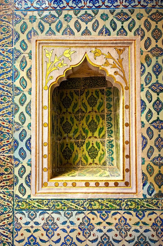 The Hall with a Fountain' of the Harem