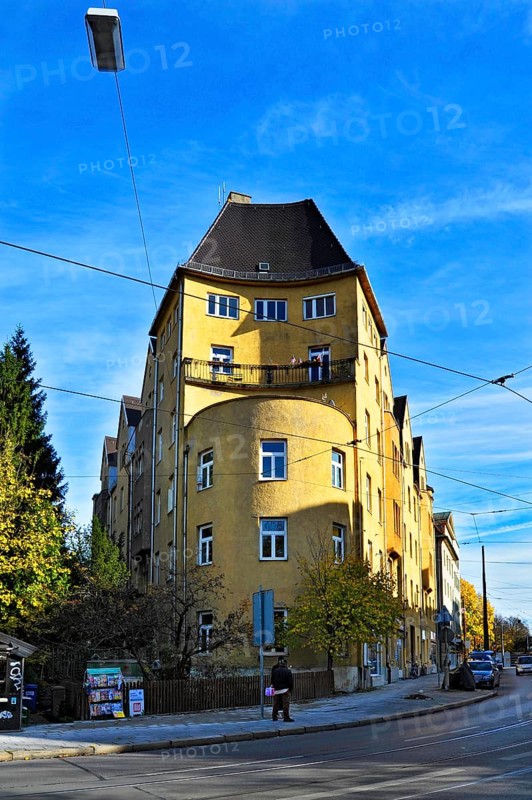 Building with an unusual shape