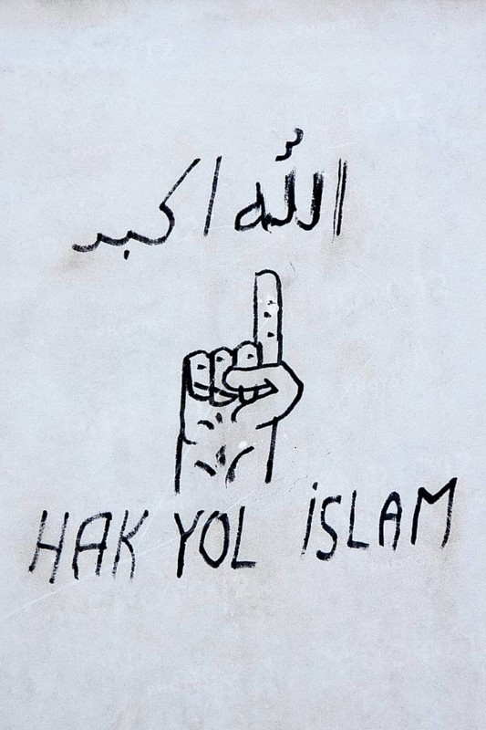 Hak Yol Islam